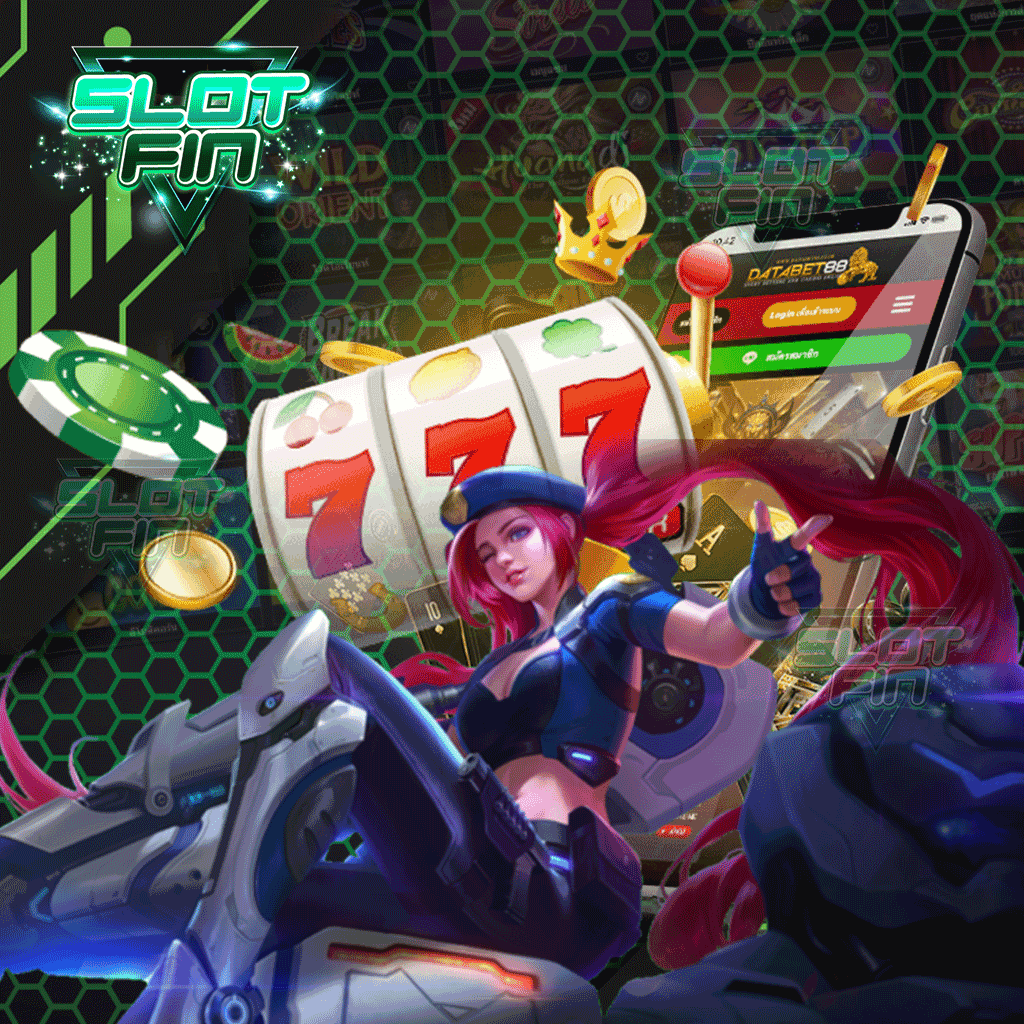 แตกได้แตกจริง งบน้อยเล่นได้เล่นสบาย วิธีถอนเงิน จาก เกมสล็อต