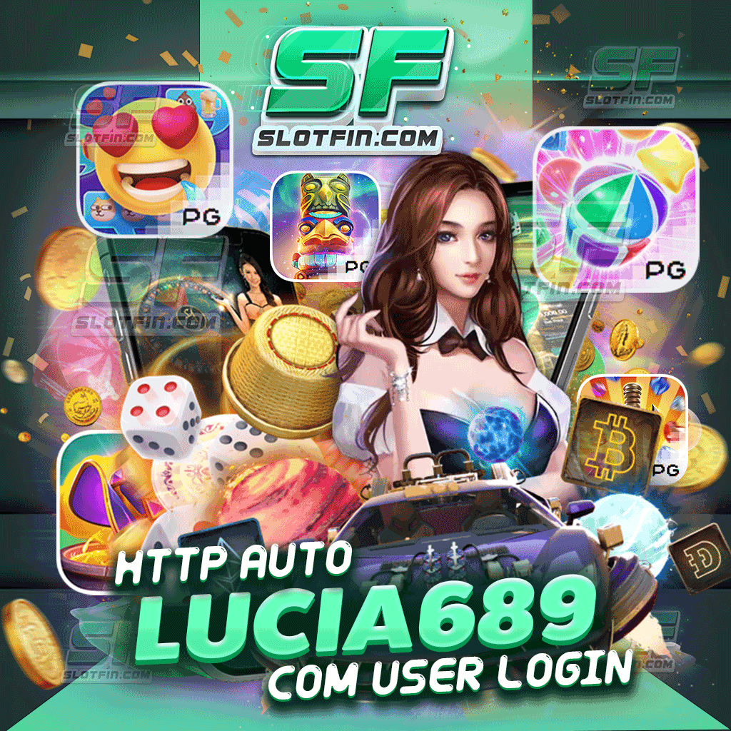 http auto lucia689 com user login ลุ้นรับโบนัสทุกวัน