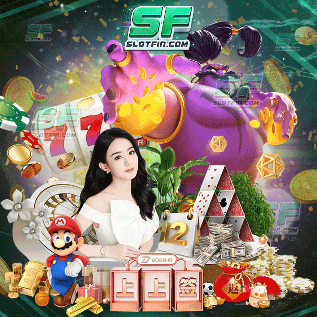 เว็บ pg จากสิงคโปร์ ทุนน้อยทุนมาก ก็ได้กำไร ทำการฝากเข้ามาได้เครดิตกลับไปทันที