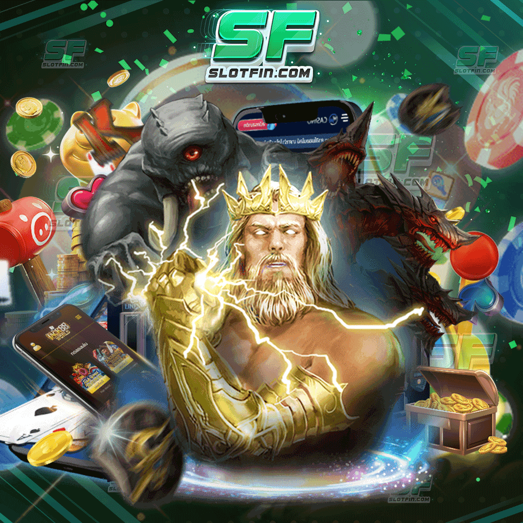 สล็อตออนไลน์เกมใหม่ เติมเกมเดิมพันออนไลน์ลงทุนไม่มีความเสี่ยง อัตราการชนะดีที่สุด