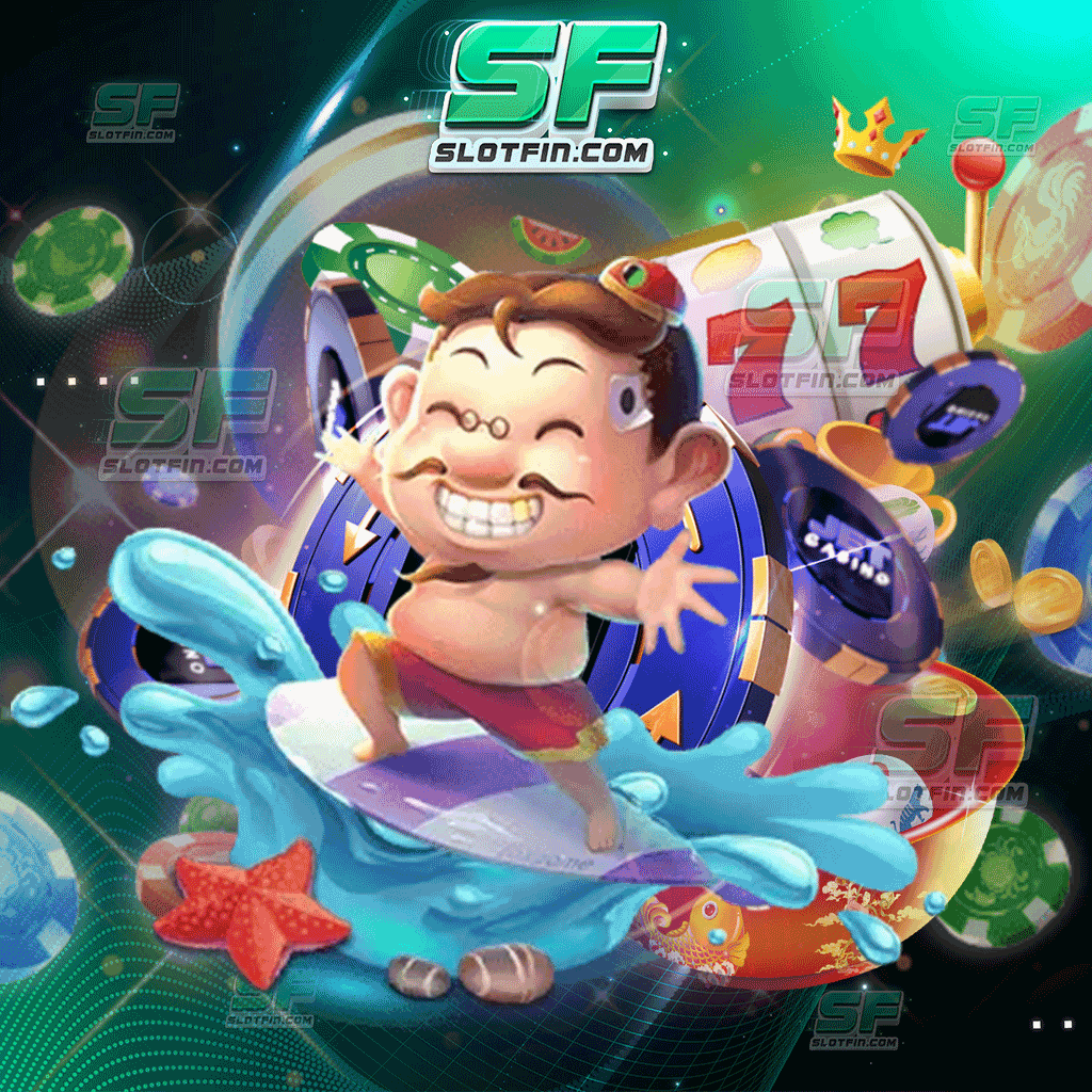 jook fun เงินทุนของท่านนั้นจะน้อยหรือมากแค่ไหน ฝากได้หมดรับเครดิตฟรี สมัครง่ายผ่านเบอร์โทรศัพท์