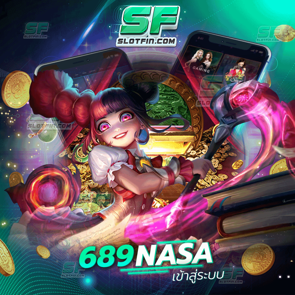 689 nasa เข้าสู่ระบบ เติมเงินเข้าสู่ระบบและสมัครเข้ามาง่าย ไม่จำเป็นจะต้อง เสียเวลาในการสมัคร