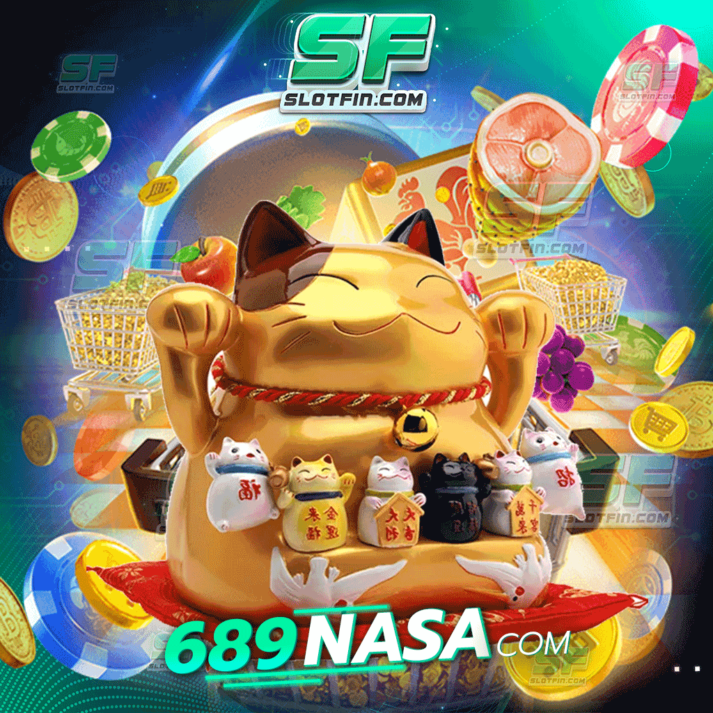 689nasa com สล็อตเดิมพันออนไลน์ความเสี่ ยงต่ำ ยืนยันในเรื่องของความปลอดภัยและความสะดวกสบาย
