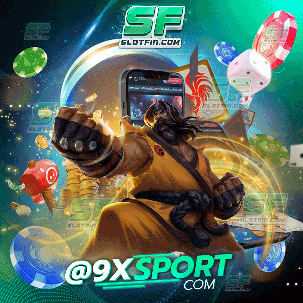 9xsport com เดิมพันการพนันออนไลน์ที่มีประสิทธิภาพ มีเงินไหลเข้าในตัว เกมที่เสถียรที่สุด