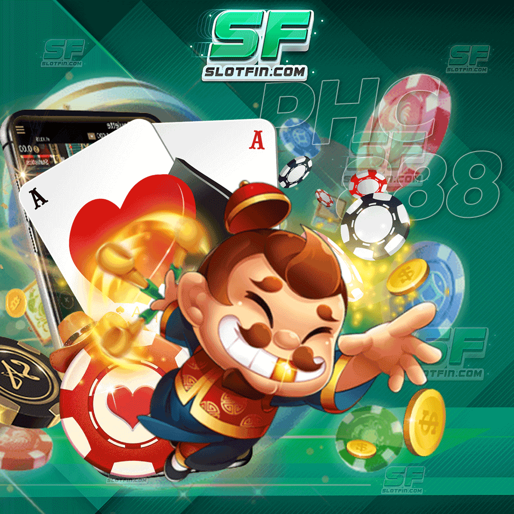 phc888 เดิมพันออนไลน์ได้ผลลัพธ์เร็ว เล่นโดยไม่ผ่านนายหน้า รับเงินเร็วที่สุดในประเทศ