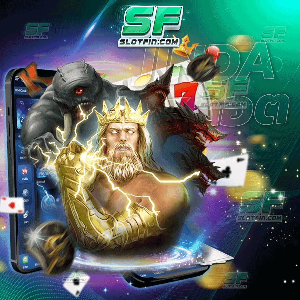 jinda สล็อต เข้ามาเล่นกี่รอบรับรองว่าชนะทุกรอบ ไม่มีทางที่ท่านจะเสียในเกมพนันเลย