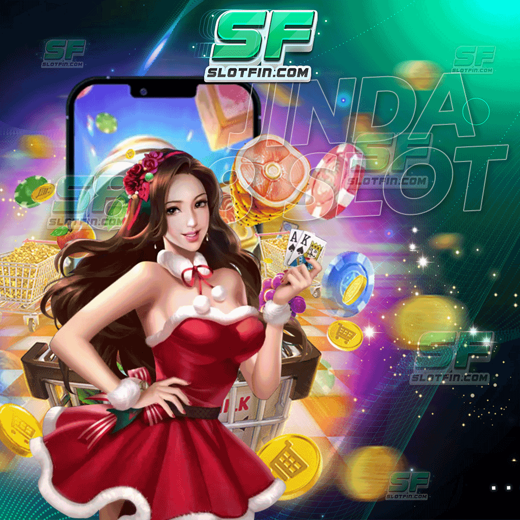 jinda 888 slot เว็บเกมพนันออนไลน์ที่มีความเป็นเอกลักษณ์สูงที่มีเพียงแค่เว็บเดิมพันของเราเท่านั้น