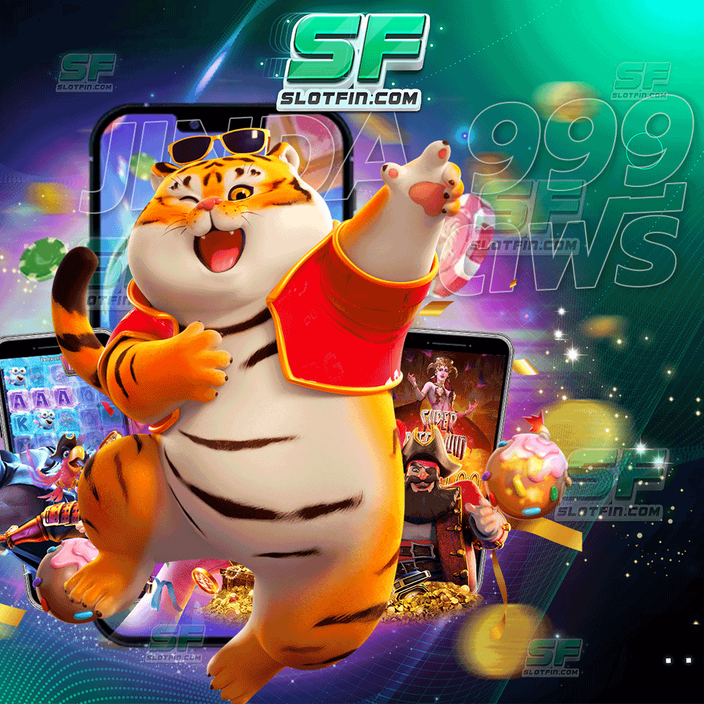jinda 999 เครดิตฟรี อัตราชนะสูงมากที่สุดในเว็บเดิมพันออนไลน์ทั้งหมด รับรองว่าเล่นยังไงก็ไม่มีเบื่อ