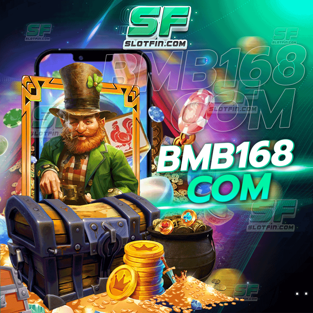 bmb168 com เล่นง่ายปลอดภัยใช้จ่ายได้จริง ยิ่งเข้ามาเล่นเท่าไหร่ยิ่งได้มากเท่านั้น ซึ่งทำให้ทุกคนนั้นมีโอกาสได้กำไรและได้รายได้มากยิ่งขึ้น