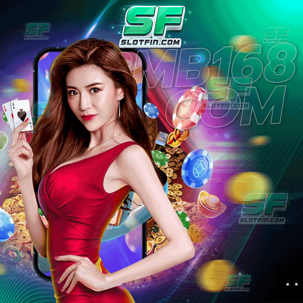 bmb168 com เพิ่มโอกาสในการชนะให้ผู้เล่น เข้ามาเล่นกี่ครั้งแทบจะไม่มีโอกาสที่ท่านจะเสียตังค์อย่างแน่นอน