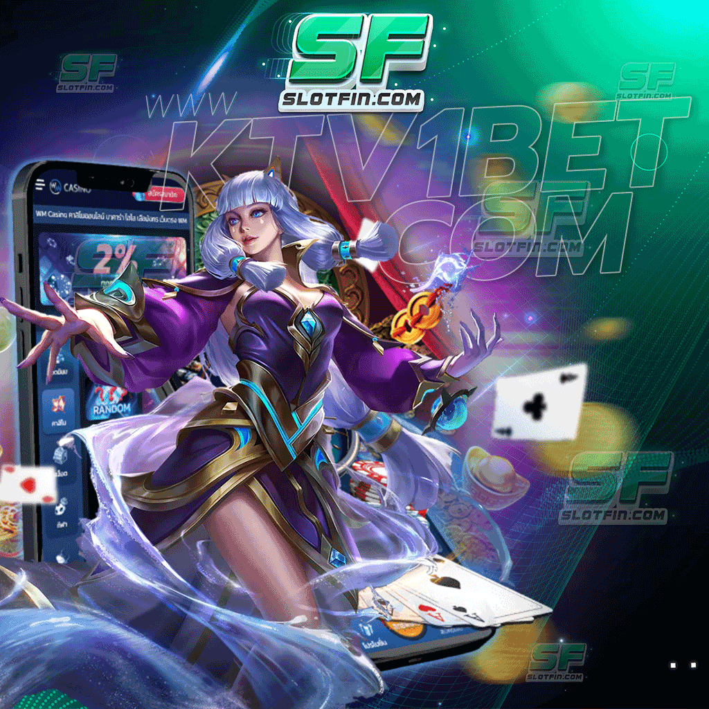 www ktv1bet com รองรับและเปิดทางให้กับทุกคน เดิมพันออนไลน์เกมพนันสล็อตปลอดภัยและถูกลิขสิทธิ์