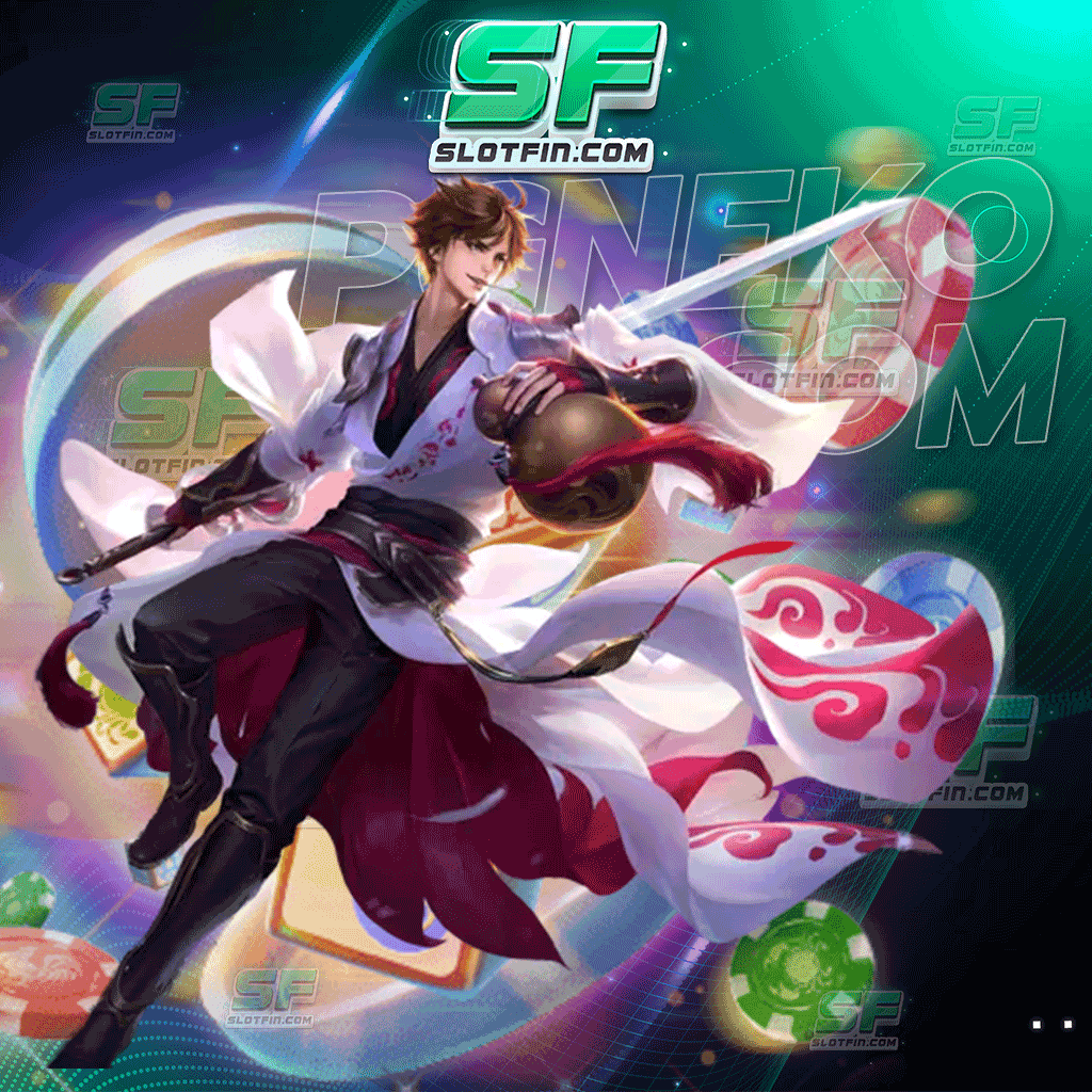 pg neko com เว็บสล็อตออนไลน์โปรโมชั่นแจกฟรี พร้อมกำไรและรายได้กลับไปยังทวีคูณ