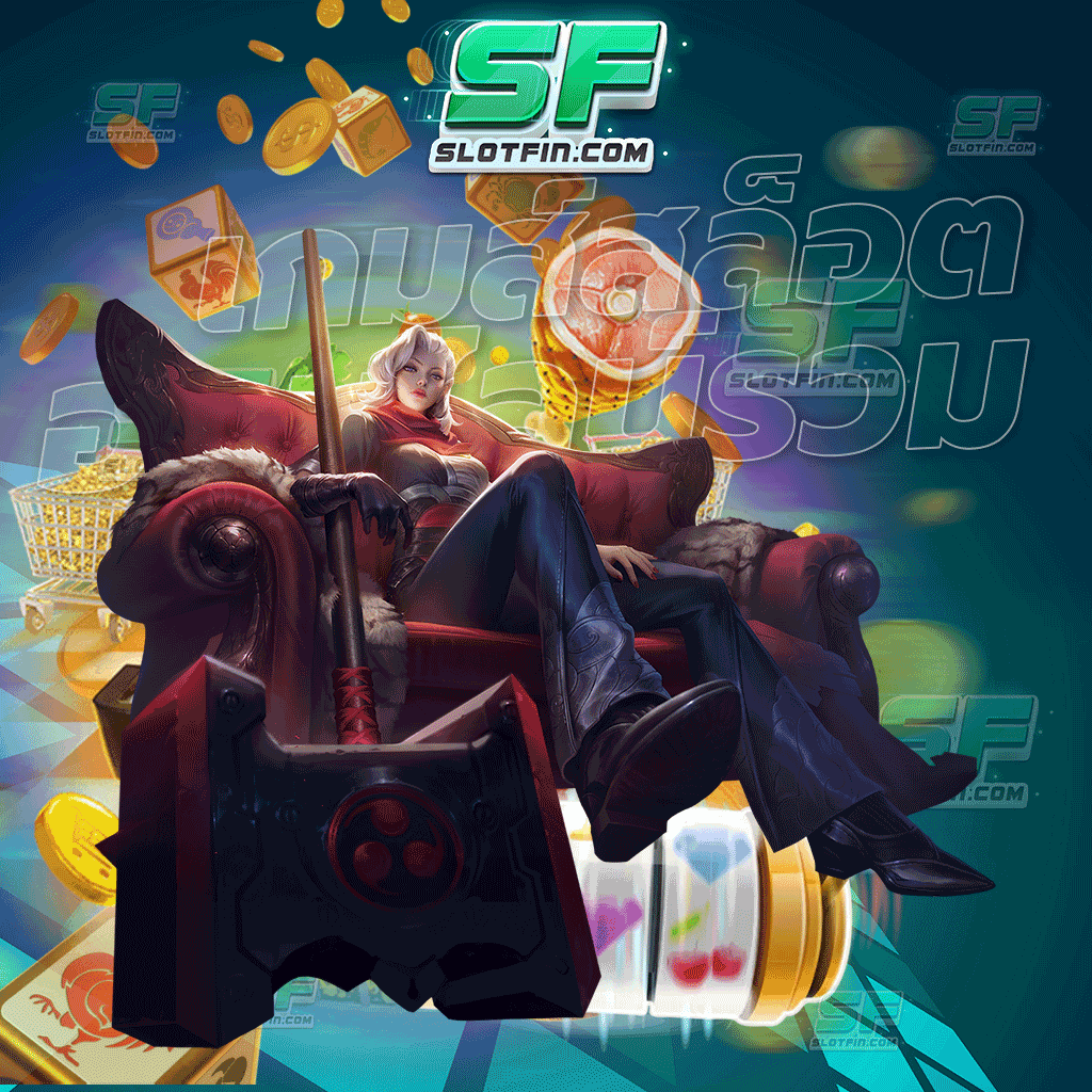 เกมส์ สล็อต ออนไลน์ รวม ลงทุนออนไลน์สล็อต ได้รับรายได้ไม่มีเสีย เล่นเพียงไม่กี่ครั้ง รับเงินหมื่น