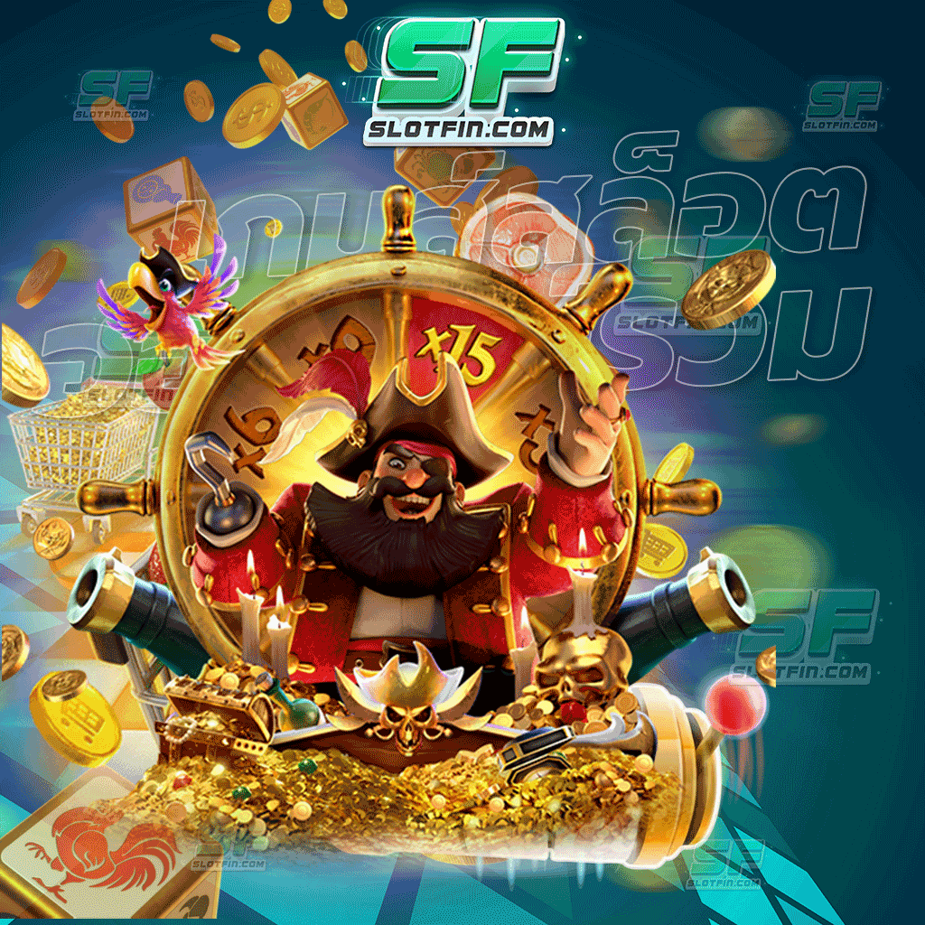เกมส์ สล็อต ออนไลน์ รวม เดิมพันออนไลน์เว็บดี รายได้เสถียร ไม่มีทางที่ผู้เล่นนั้นจะเบื่อ