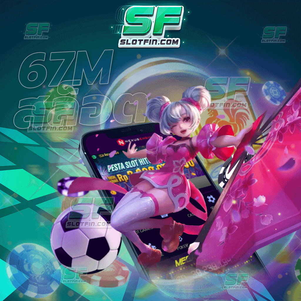 67m สล็อต หารายได้ออนไลน์สล็อตสะดวกสบาย รับเงินรับรายได้ฟรีไม่มีขั้นต่ำ พนันเข้ามากี่รอบก็ชนะทุกรอบ