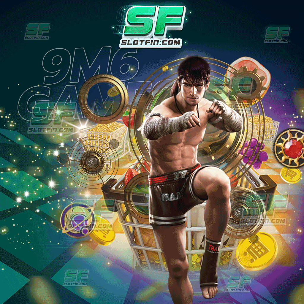 9m6 games พบกับระบบการหารายได้ออนไลน์ที่ทันสมัยที่สุด เล่นอย่างไรให้ดีและคุ้มค่า