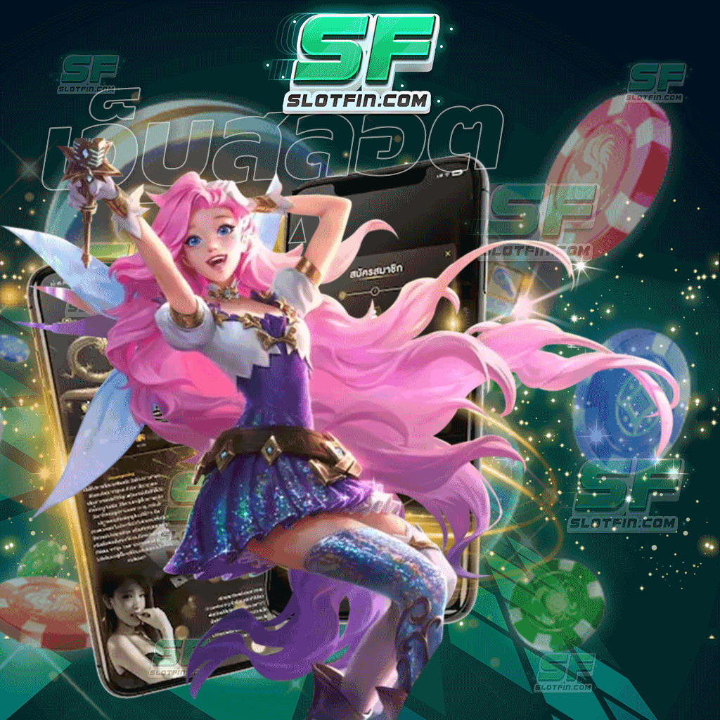 เว็บสล็อตtga รายได้ตัวเกมส์เดิมพันออนไลน์ได้อย่างต่อเนื่อง รองรับการเล่นของผู้เล่นทุกคน