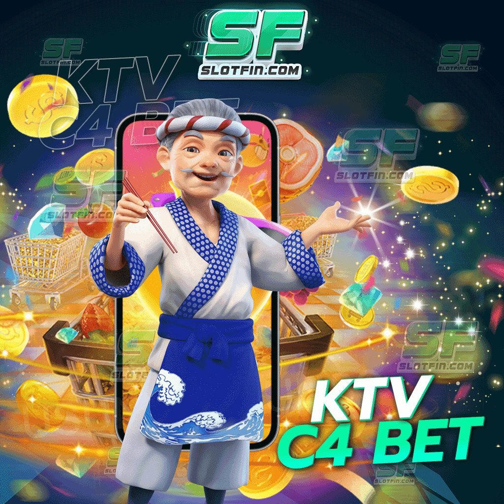 ktv c4 bet พัฒนารายได้เติบโตได้อย่างไม่จำกัดเพิ่มเงินในตัวของท่านได้ตลอดเวลา ลงทุนครั้งเดียวสบายทั้งเดือน