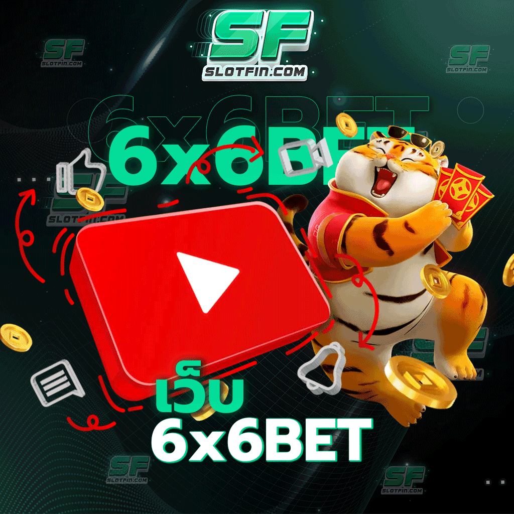 เว็บ6xbet วิธีเล่นสล็อตออนไลน์ให้ไม่ขาดทุน เทคนิคการเล่นเกมพนันออนไลน์เล่นยังไงให้รวยที่สุด