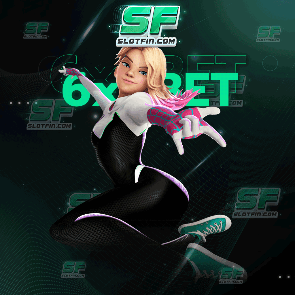 เว็บ6xbet ร่วมสนุกไปกับเว็บพนันออนไลน์ของเรา พาให้ทุกคนไปสู่เป้าหมาย ที่ท่านต้องการ