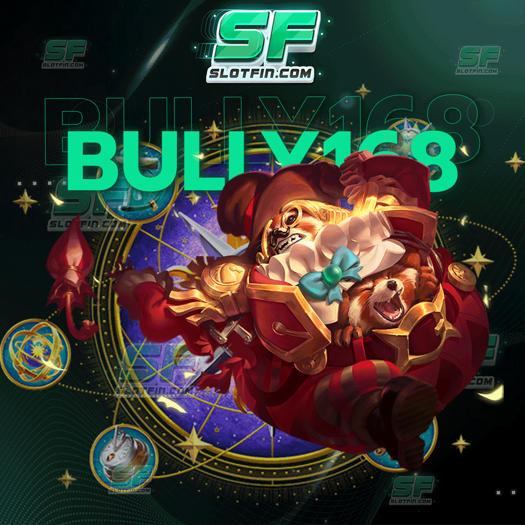 bully168 โปรโมชั่นสุดเร้าใจ ที่ทุกท่านห้าพลาด