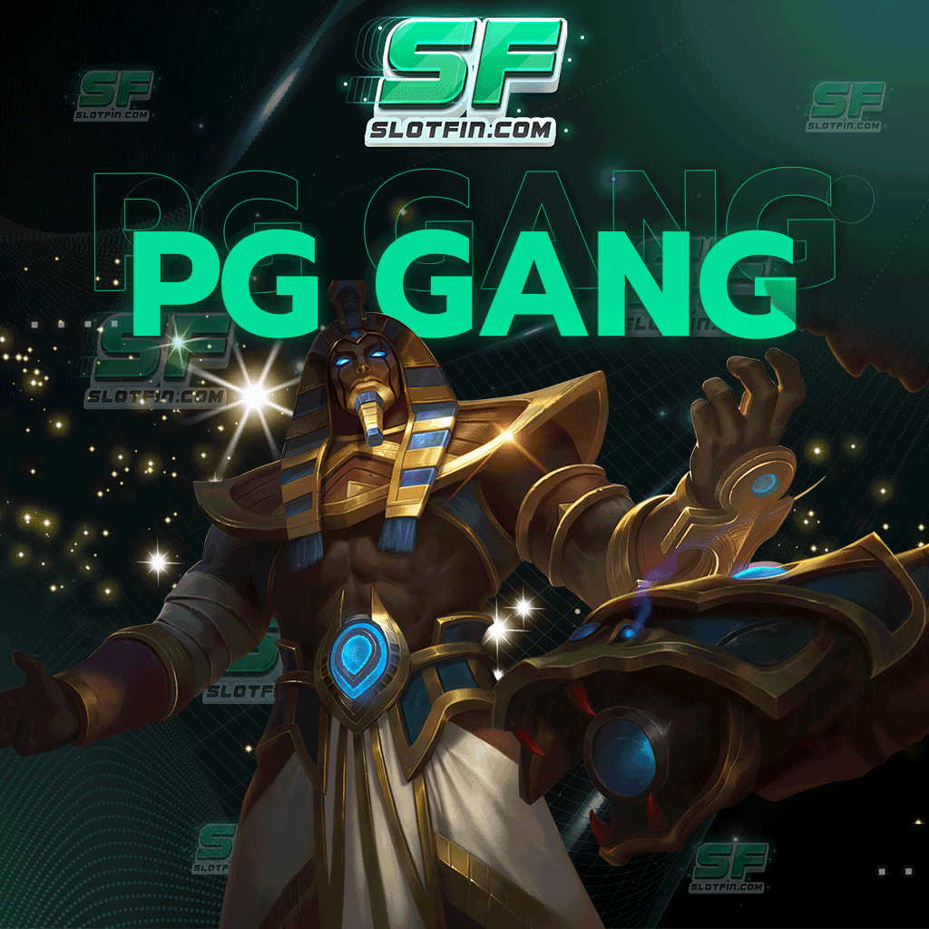 pg gang สมัครสมาชิกง่ายๆ เพียงปลายนิ้วเท่านั้น ไม่ต้องรอนานอีกต่อไป