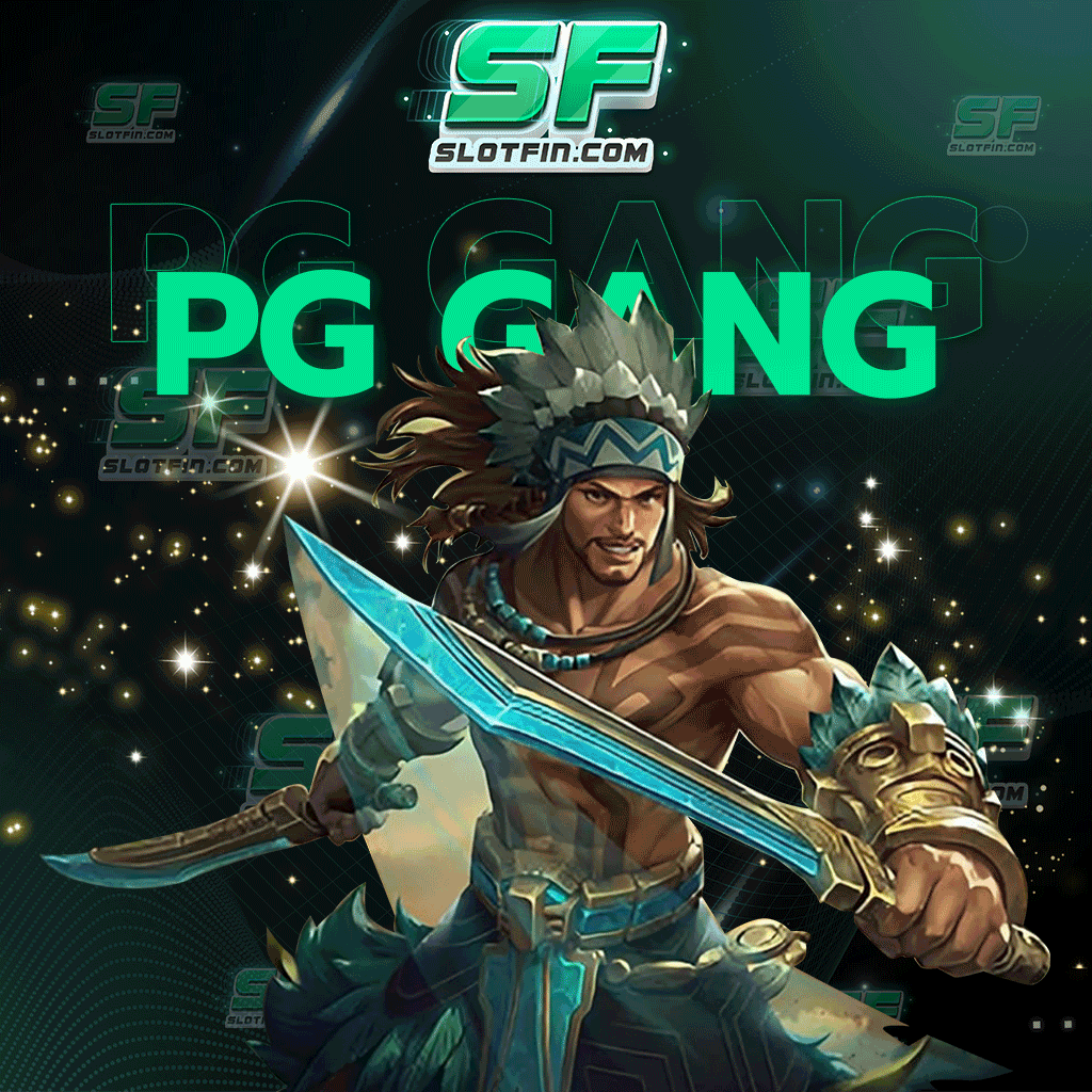 pg gang เราจะดูแลข้อมูลของท่านเป็นอย่างดี เก็บรักษาไม่มีรั่วไหลอย่างแน่นอน