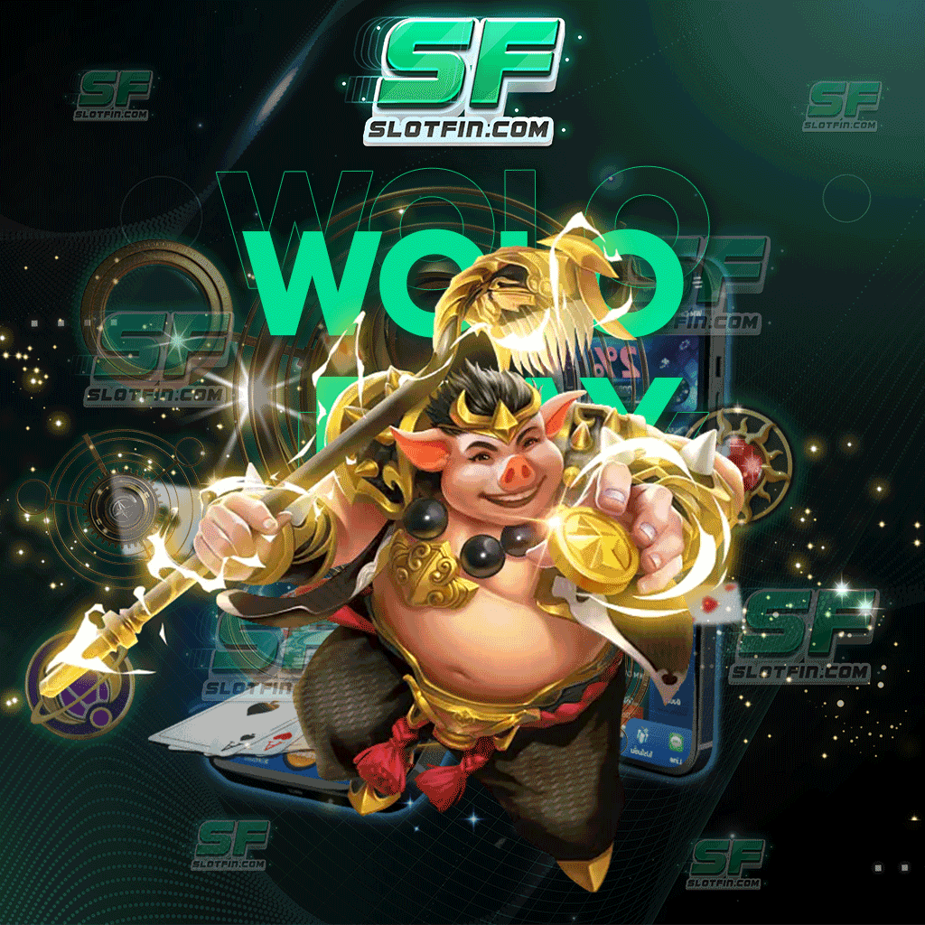 woloplay slot เล่นง่ายไม่ซับซ้อน เล่นได้ทุกที่ทุกเวลา