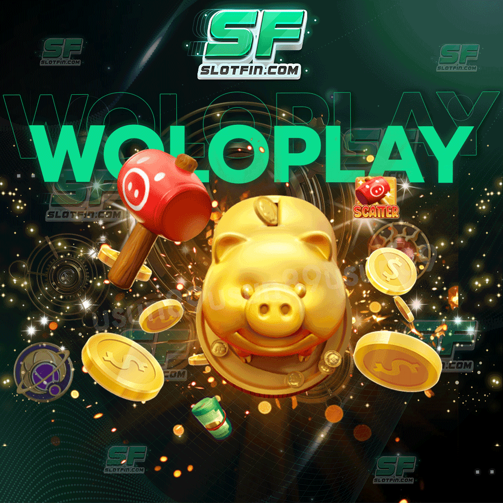 www woloplay สมัครสมาชิกเพียงแค่กรอกเบอร์โทร