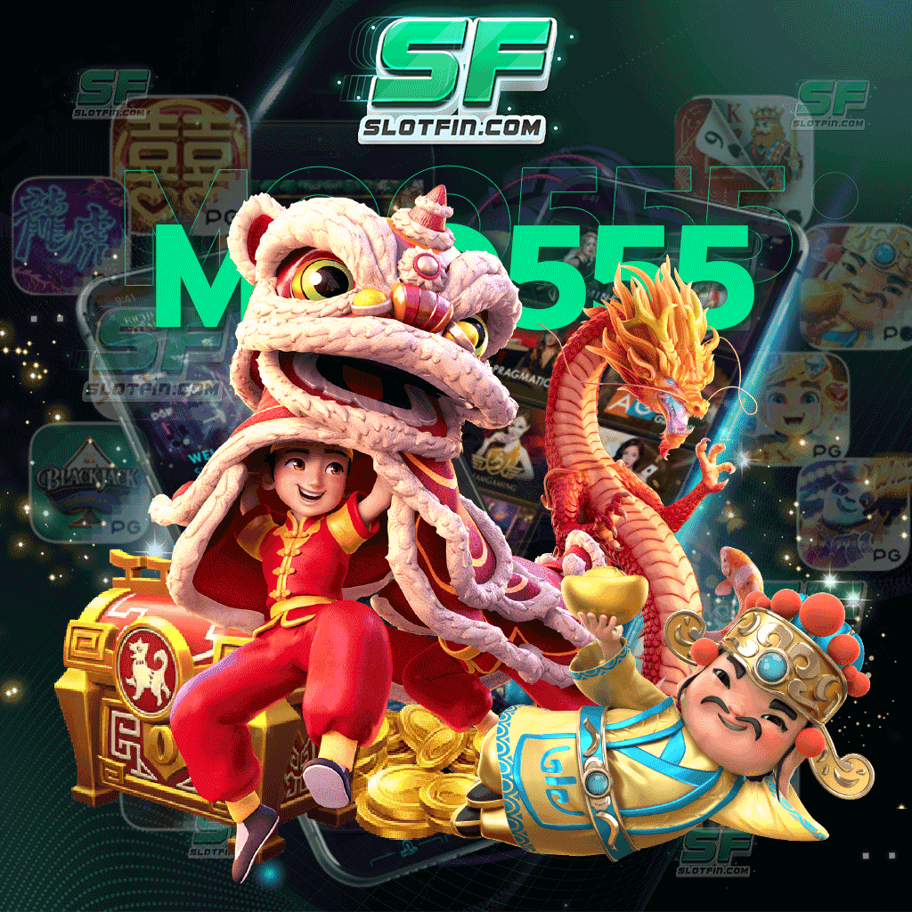 สล็อตmoo555 ระบบรักษาความปลอดภัยข้อมูลที่ใช้เทคโนโลยีขั้นสูงเพื่อรักษาความลับของทุกท่าน