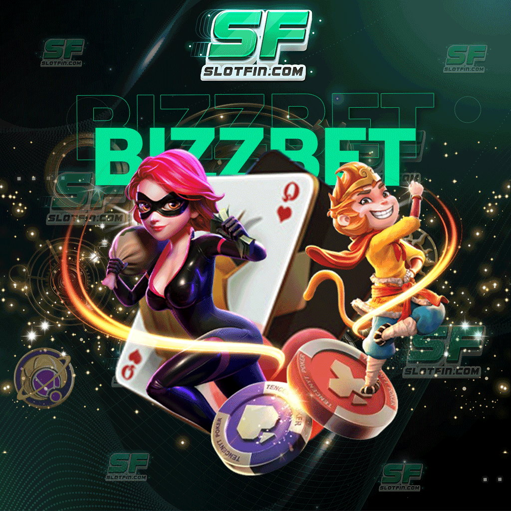 www bizzbet com ระบบสมัครสมาชิกแบบออโต้รวดเร็วทันใจ