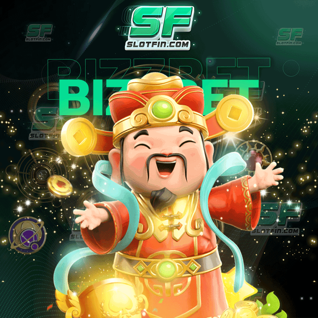 www bizzbet com เพิ่มความสะดวกสบายทุกช่องทางในการฝากถอน