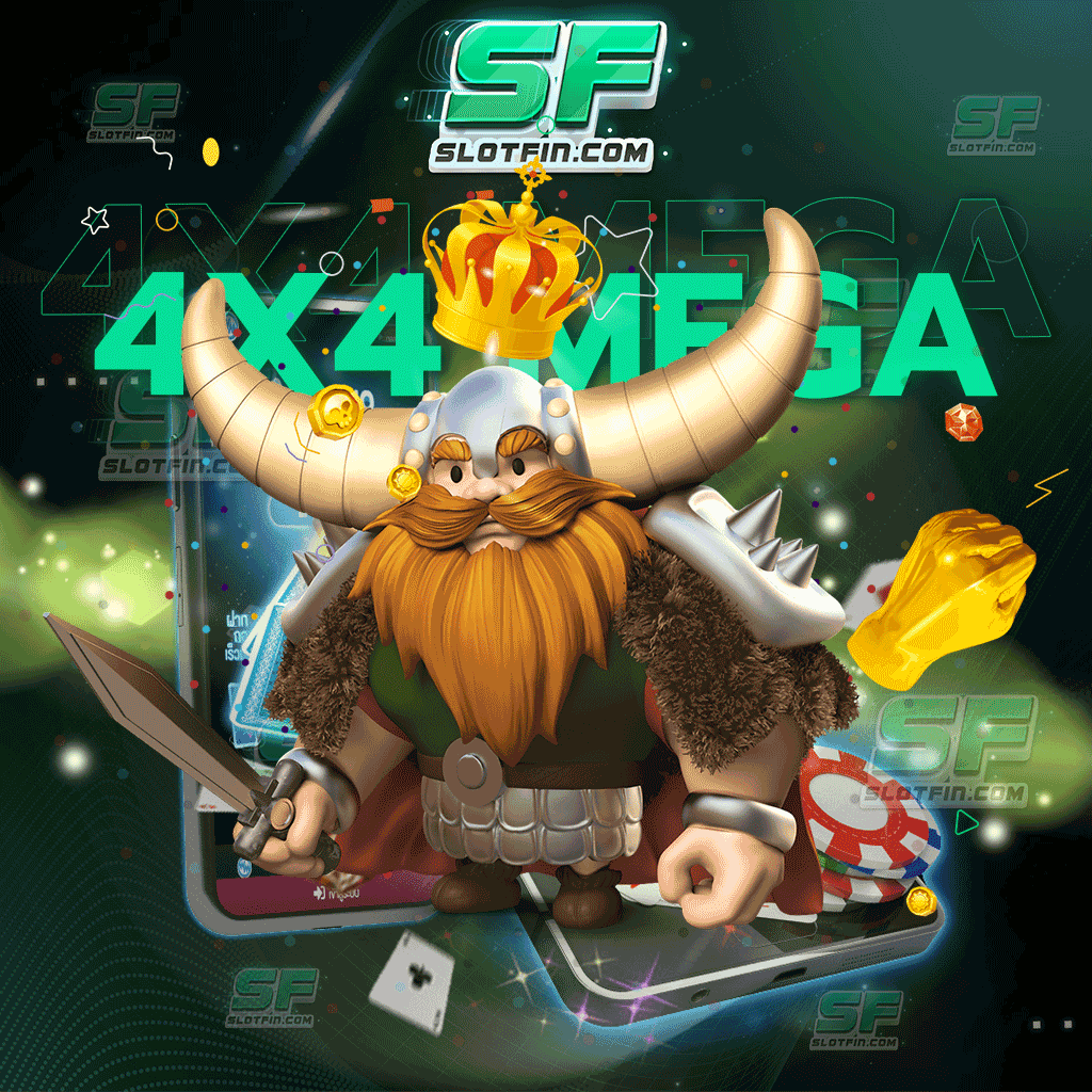 4x4 mega บาคาร่า เดิมพันสนุกเดิมพันได้ทุกที่ทุกเวลา