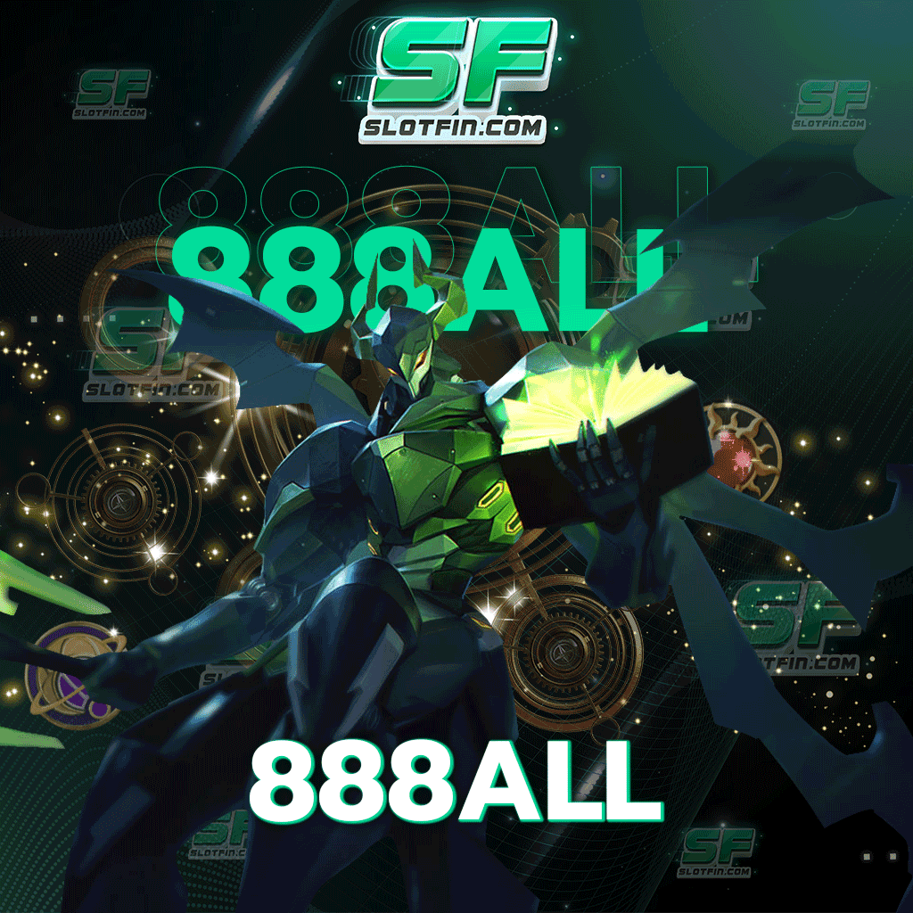 888all เล่นสนุกทุกที่เล่นได้ไม่สะดุดทุกเวลา