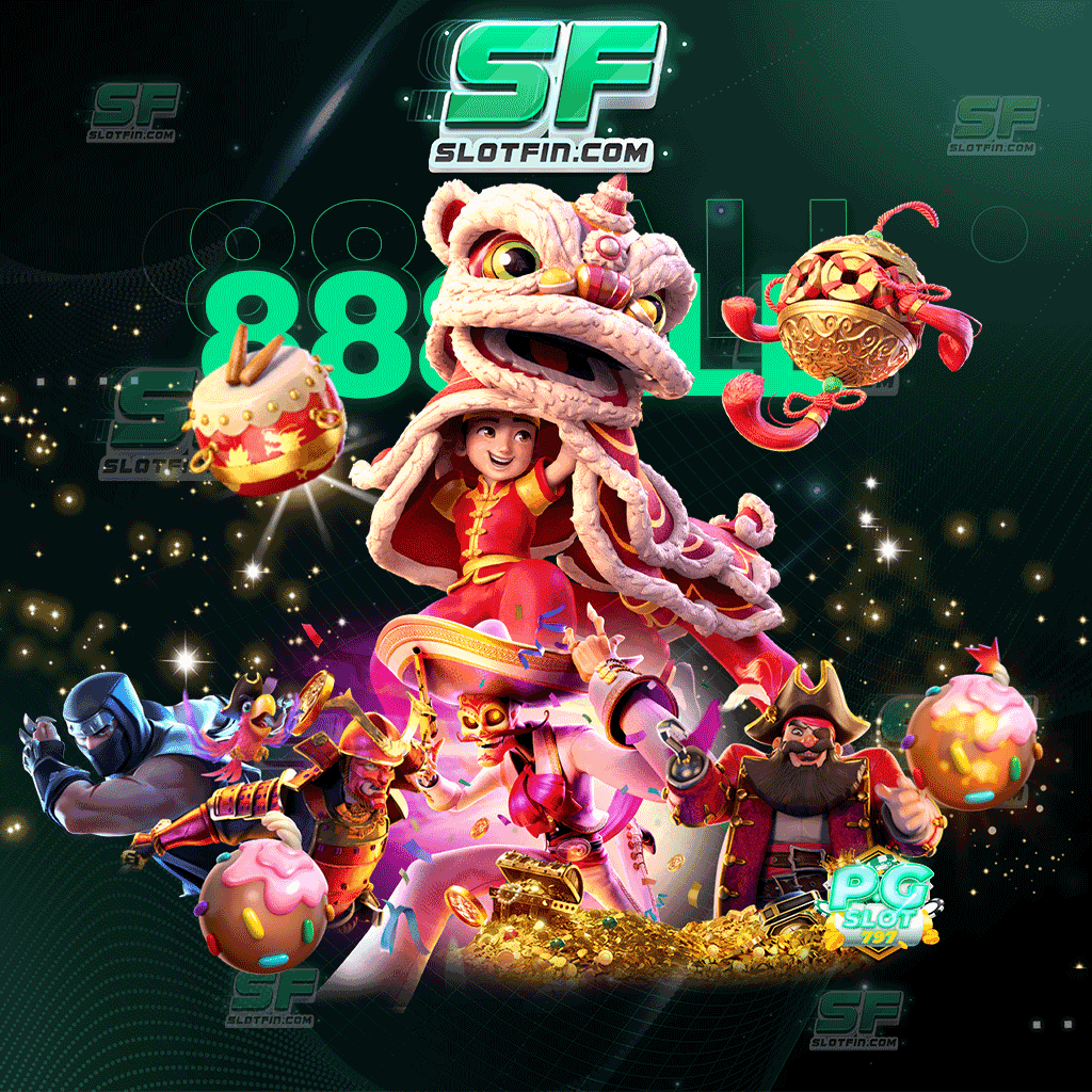 888all ฝากถอนสะดวกด้วยระบบฝากถอนอัตโนมัติ