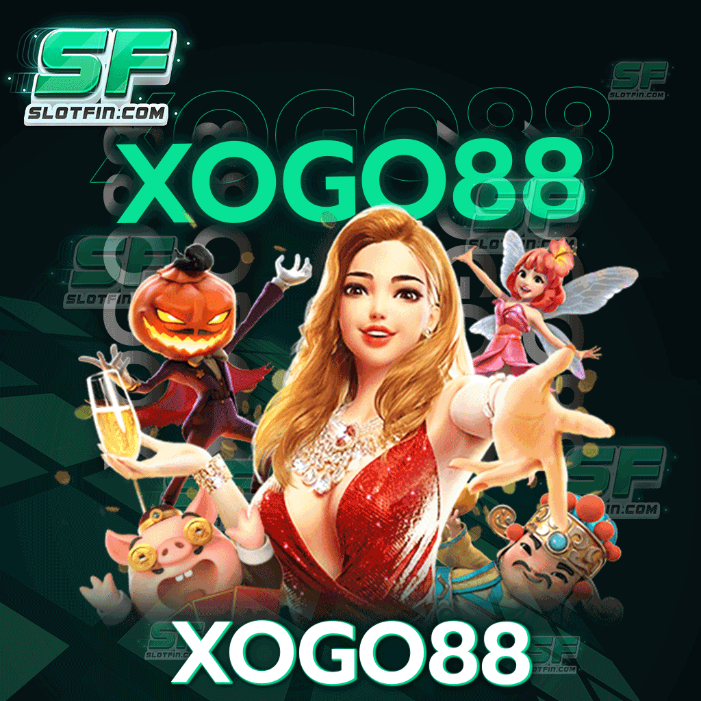 xogo88 ระบบมีความเสถียร เข้าเล่นได้ผ่านทุกอุปกรณ์ สมัครเลย