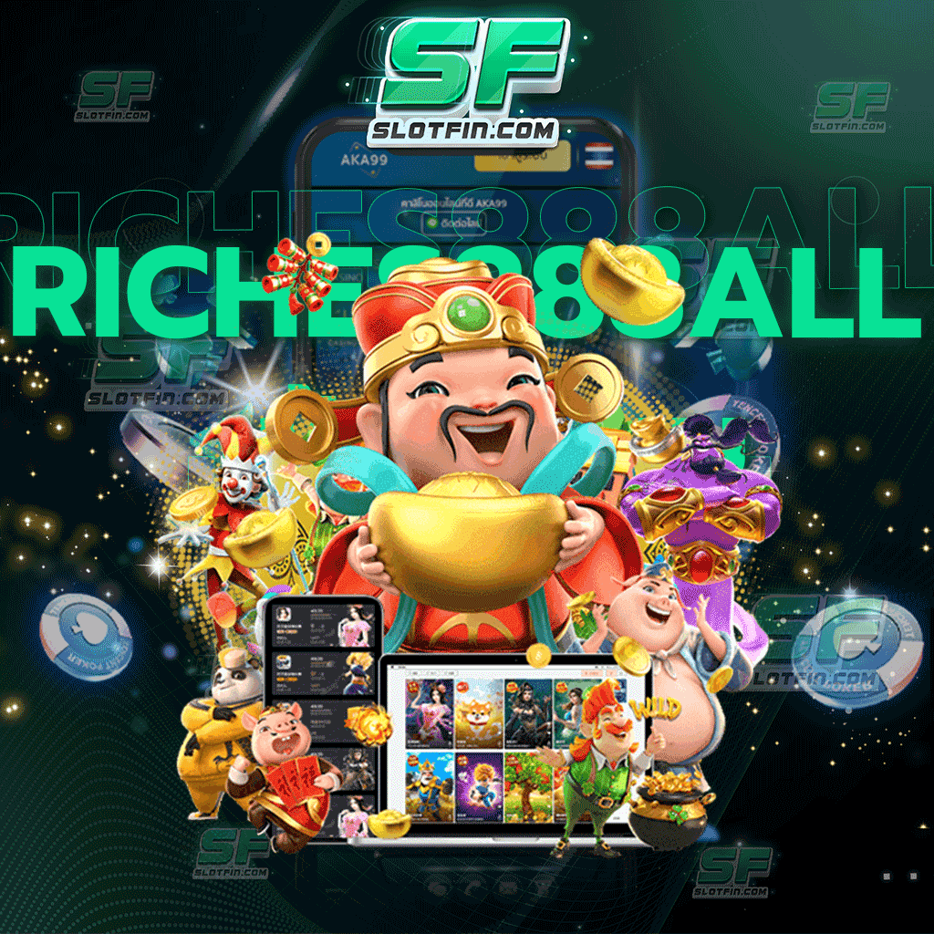 riches888all เข้าสู่ระบบ ระบบฝากถอนที่สะดวกสบาย