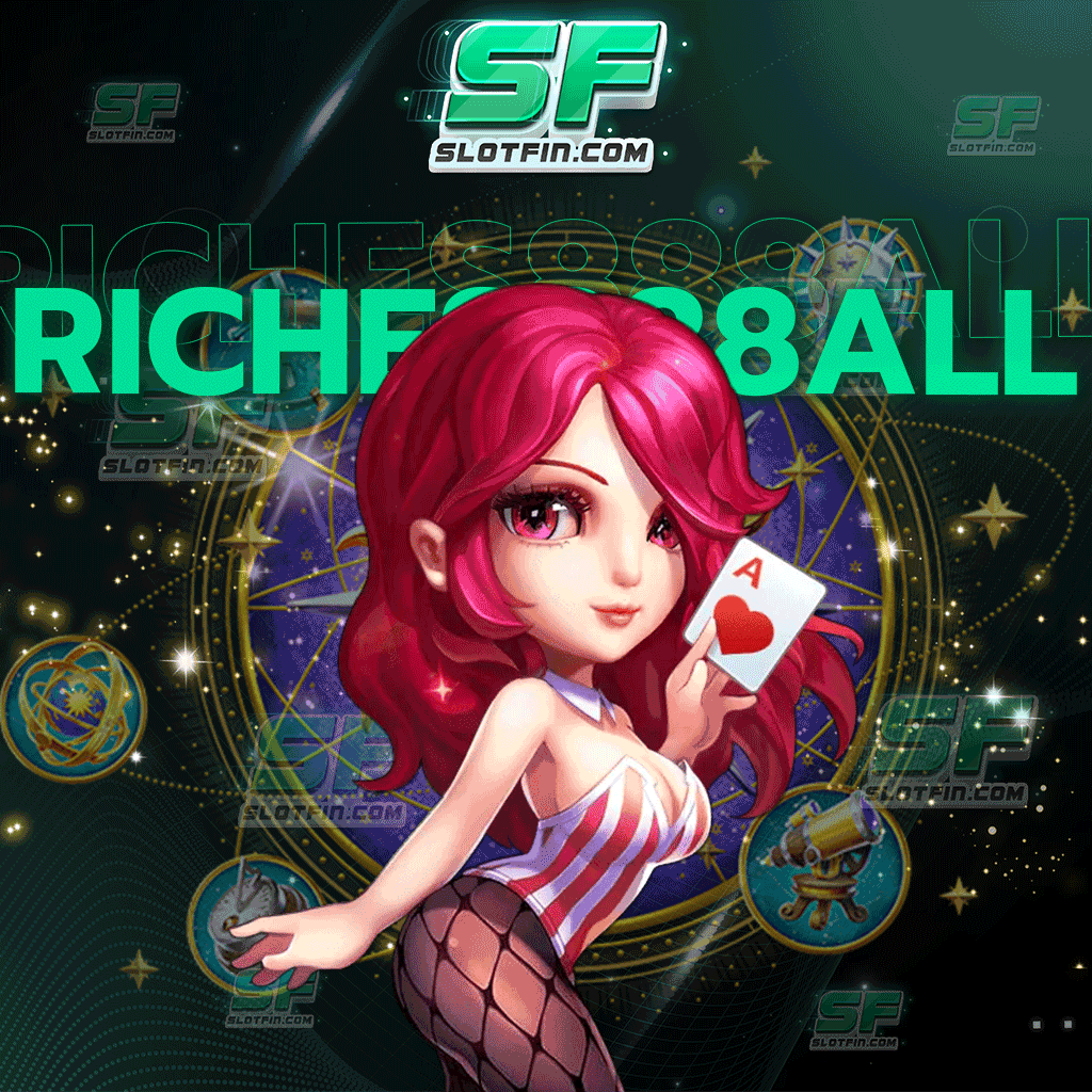 riches888all com โปรโมชั่นดีโปรโมชั่นเด็ดนี้ให้สมาชิกทุกท่านไม่อั้นแน่นอน