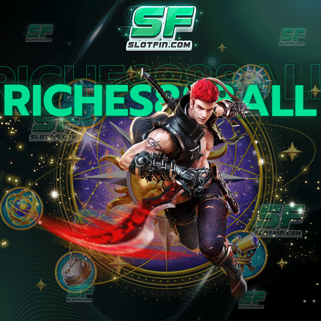 riches888all com ฝากง่ายถอนเร็วให้ท่านพบกับความสะดวกสบายอย่างที่สุด