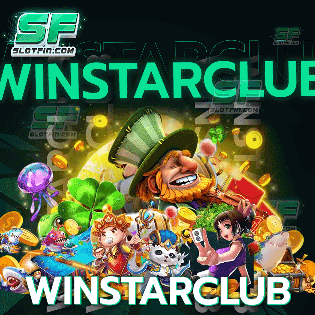 เชิญชวนเข้ามาเปิดประสบการณ์สำหรับการเดิมพันที่ดีใน winstarclub