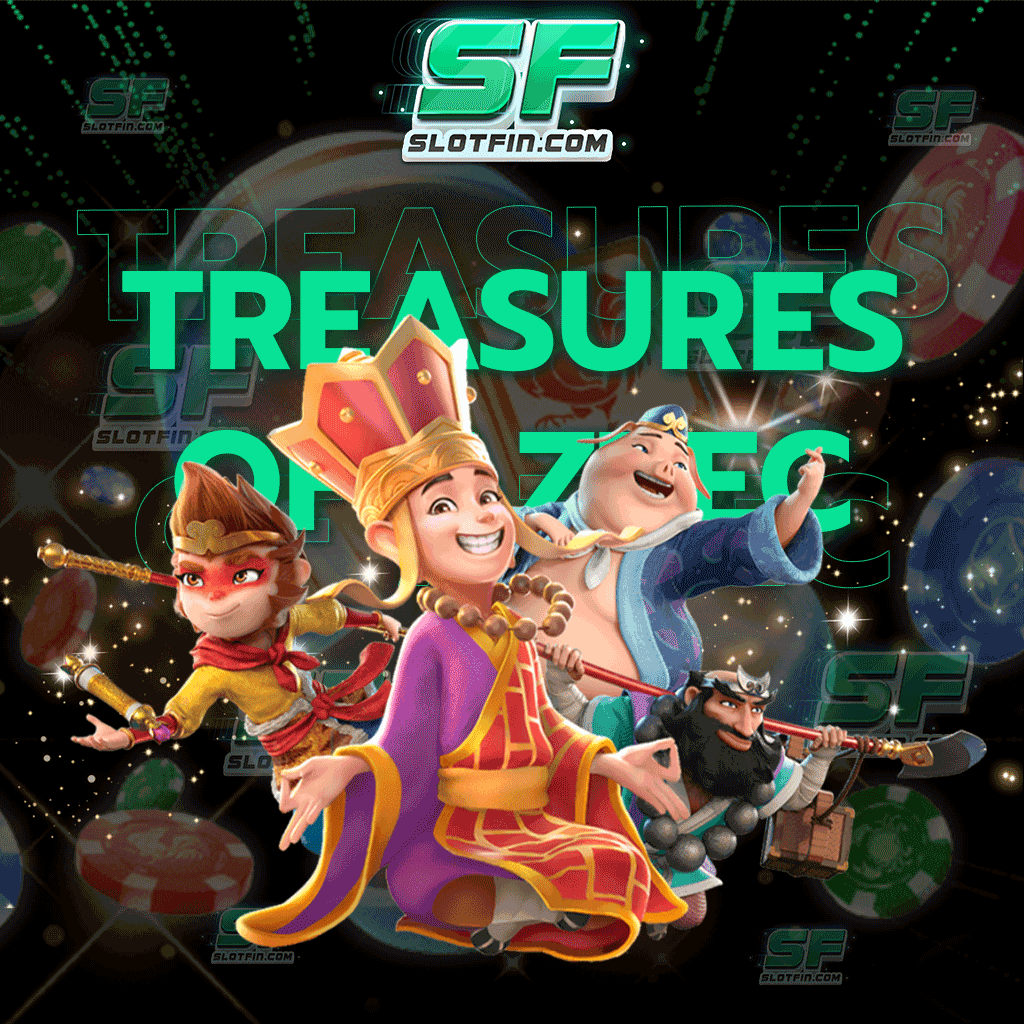 Treasures of Aztec slot การทำธุรกรรมของทุกท่านจะกลายเป็นเรื่องง่ายเมื่อท่านใช้บริการกับเว็บ