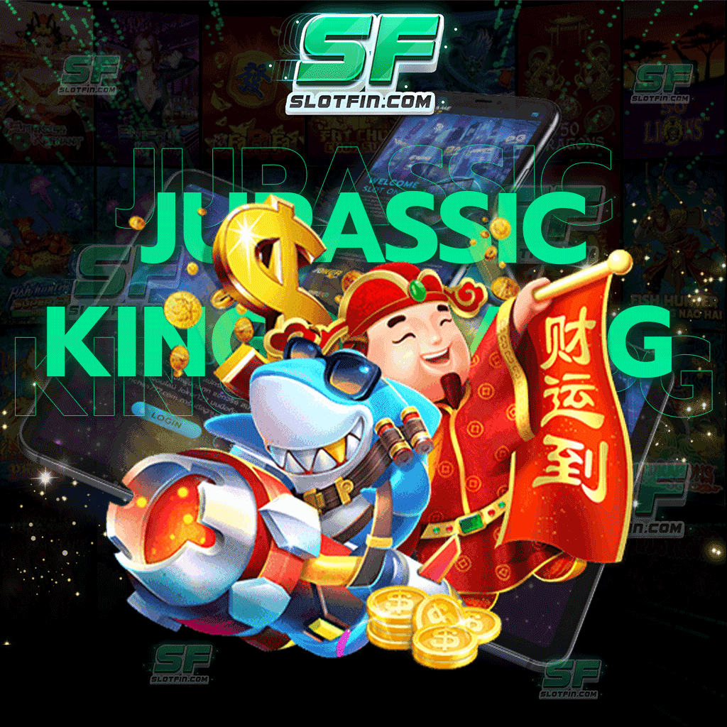 Jurassic Kingdom pg อีกหนึ่งช่องทางการหารายได้เสริมที่ทุกท่านสามารถทำได้ง่าย ๆ