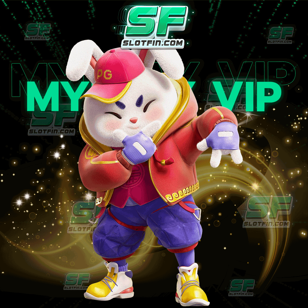 ท้าให้ลอง myplay vip slot เปิดเล่น 24 ชม. ไม่มีสะดุดทุกขั้นตอน