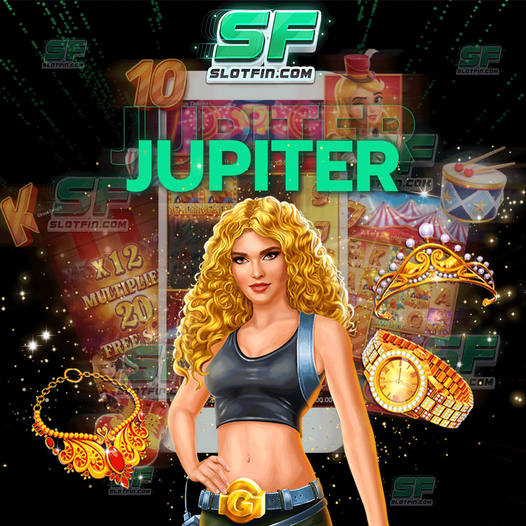 jupiterสล็อต ตอบแทนผู้เล่นที่เข้ามาเล่นทุกคน เงินไหลเข้ากระเป๋าทุกวัน การลงทุนที่ทำได้จริง