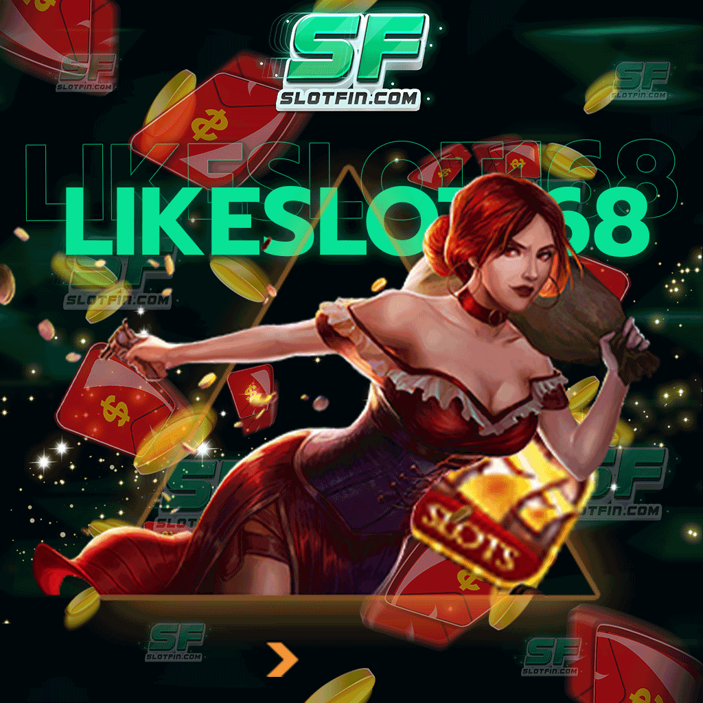 like slot168 ทางเข้า ให้ข้อมูลและเทคนิคที่สำคัญในการเล่น ให้กับนักลงทุน เพื่อไปต่อยอดในอนาคต