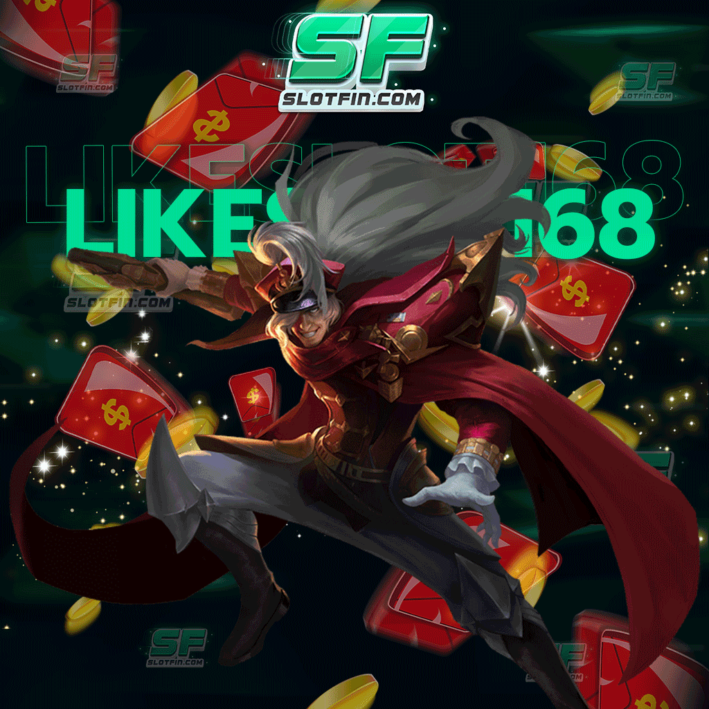 like slot168 ทางเข้า เกมเดิมพันเว็บสล็อตพนันออนไลน์ที่ได้คุณภาพ พร้อมโปรโมชั่นปั่นสล็อตฟรีไม่มีขั้นต่ำ