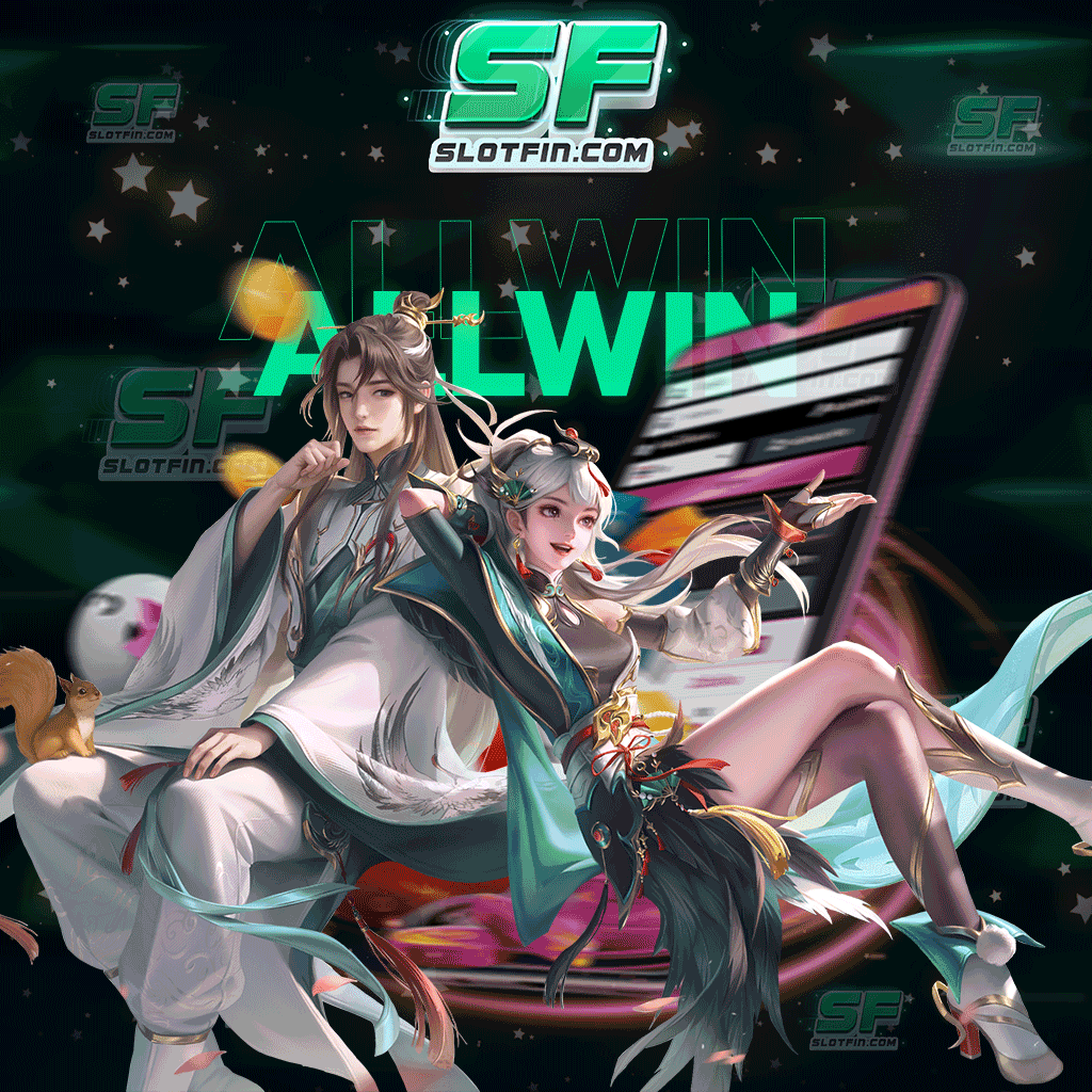 www allwinner99 com เติมเงินและระบบเติมเกมเดิมพันออนไลน์ที่สร้างรายได้และสร้างกำไรได้อย่างดี