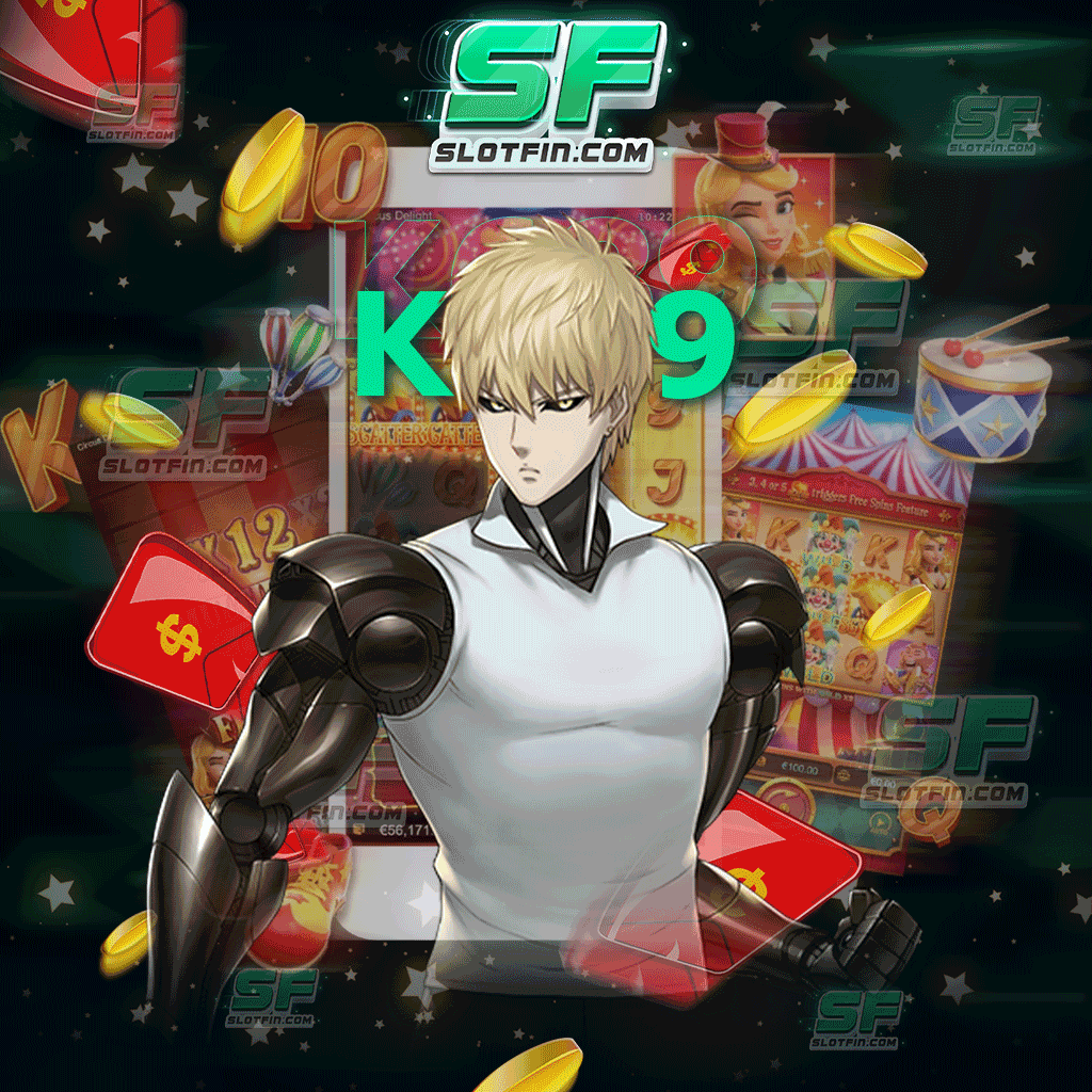 k689 เข้าสู่ระบบ พร้อมให้ทุกคนมาร่วมสนุก รับสิทธิพิเศษมากมายและเงินทุนอีกมากมายที่ท่านจะได้รับ