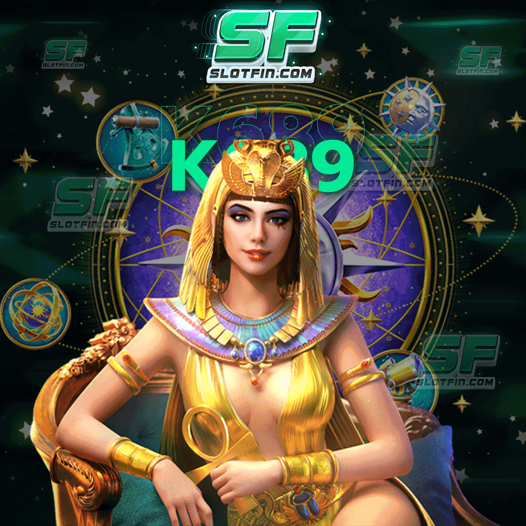 k689 เครดิตฟรี ไม่เคยมีประวัติการขาดทุนกับตัวเกมพนันออนไลน์ออนไลน์ของเราได้กำไรและรายได้รายได้ยังไม่มีขาด