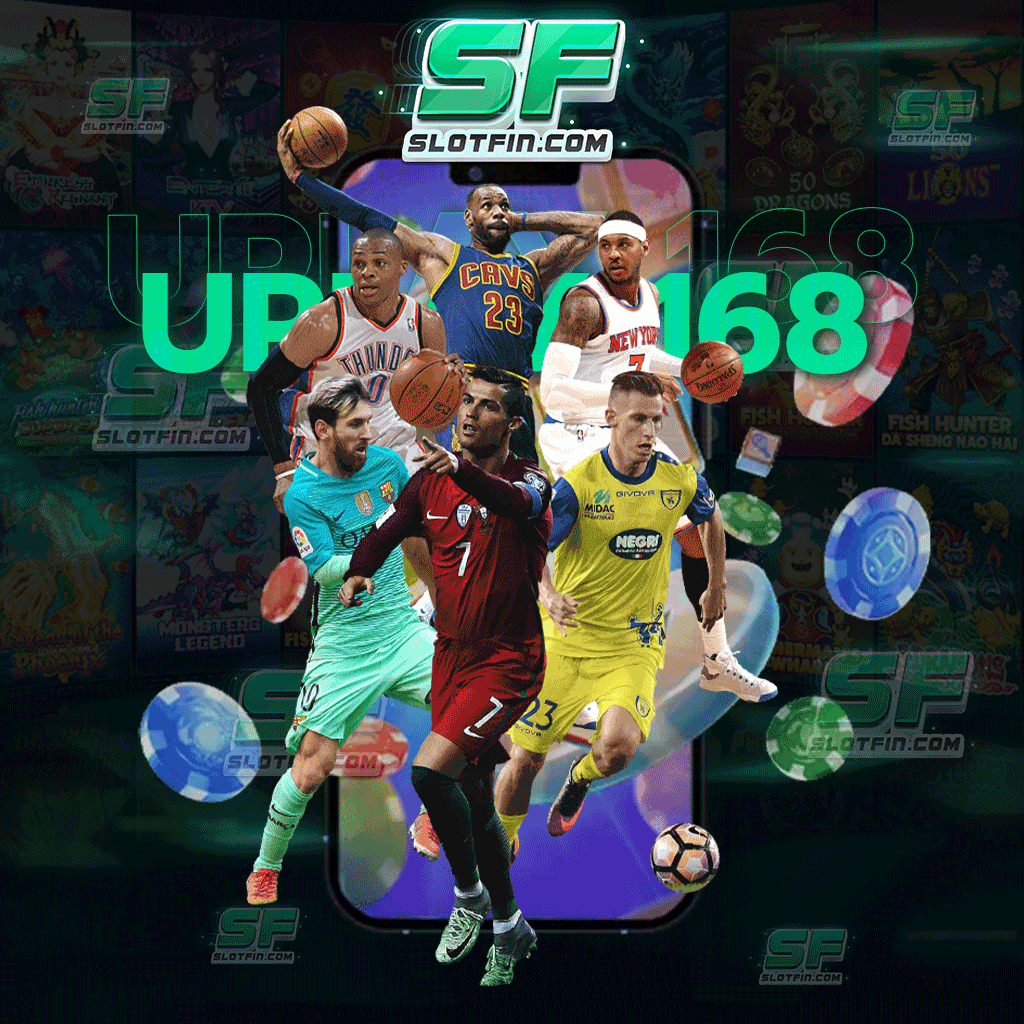 uplay เว็บตรง ขอเชิญชวนให้ทุกคนเข้ามาเล่นแล้วเข้ามาสนุกกับเว็บเดิมพันออนไลน์ของเรา
